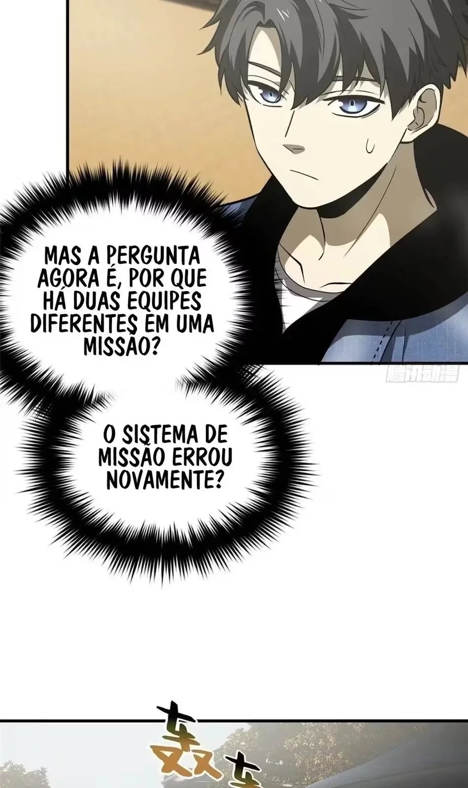 Página 42