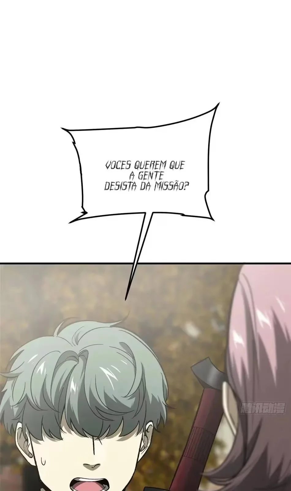 Página 17