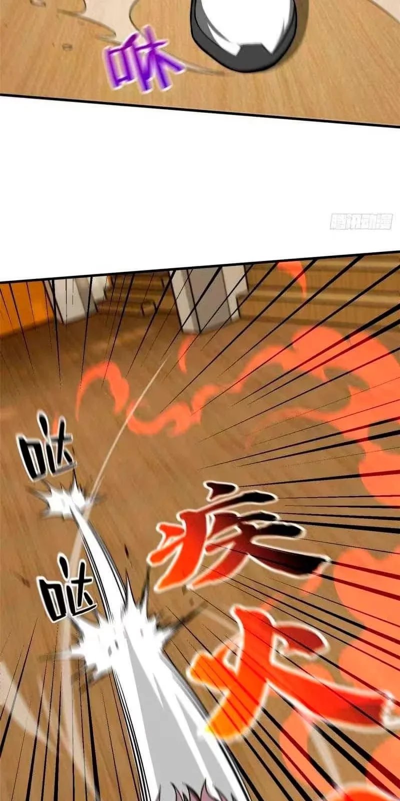 Página 41