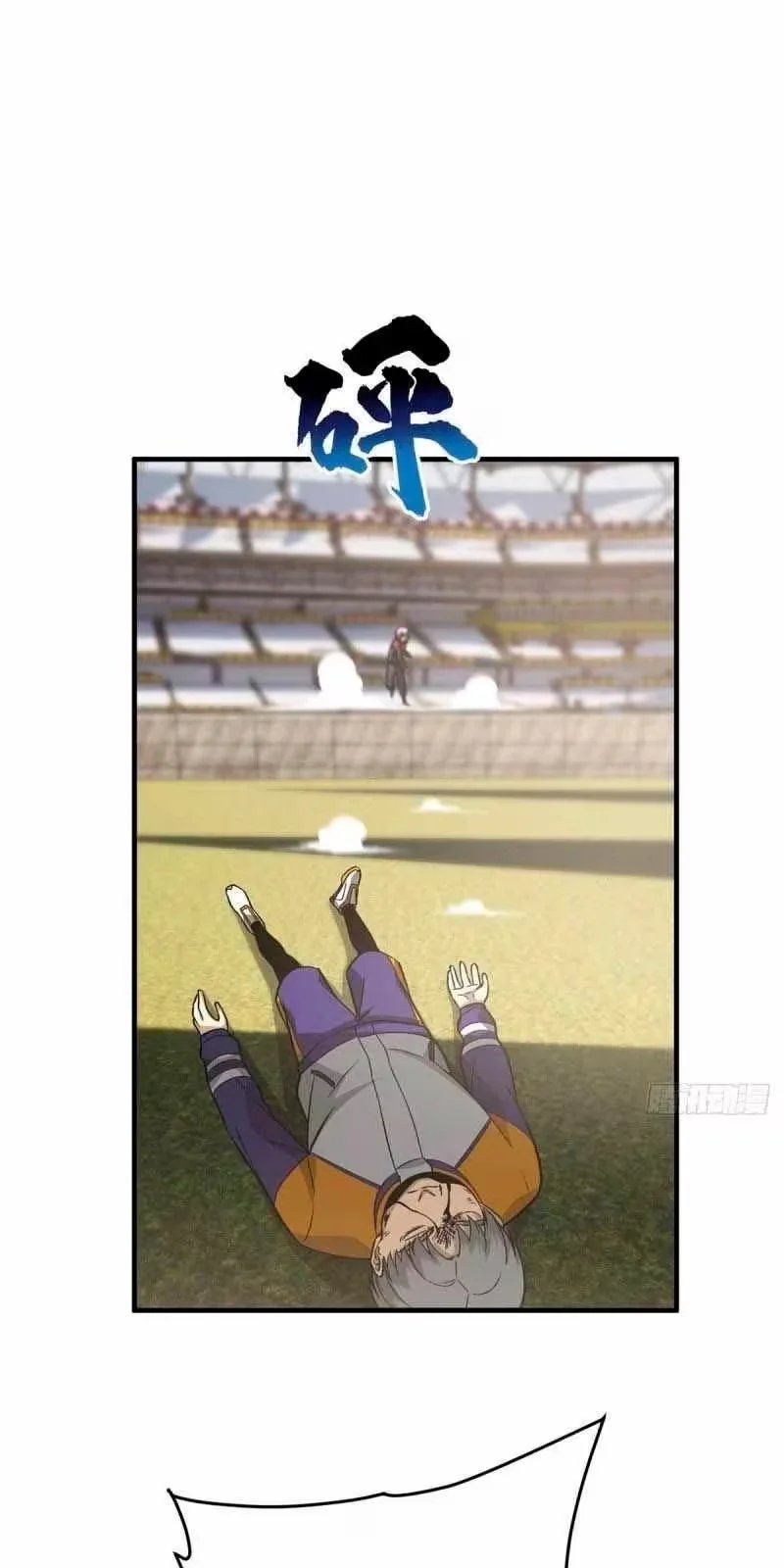 Página 55
