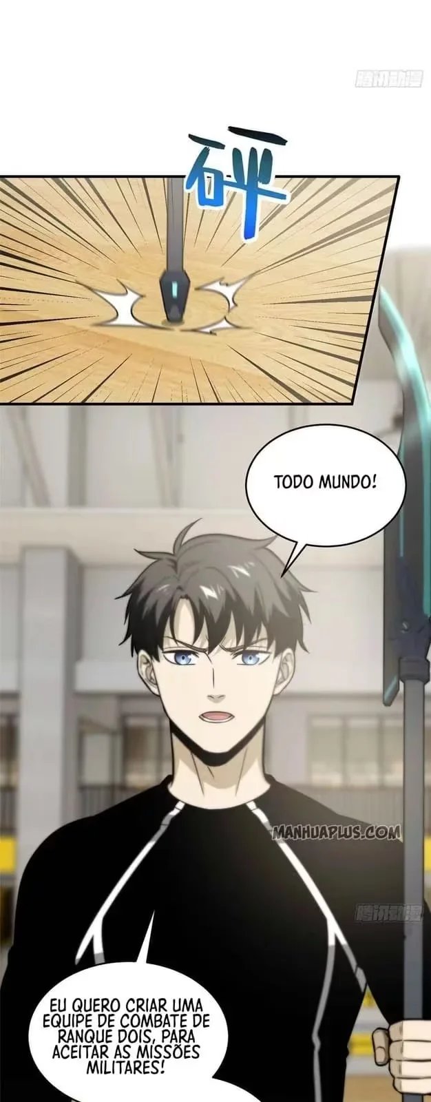 Página 17