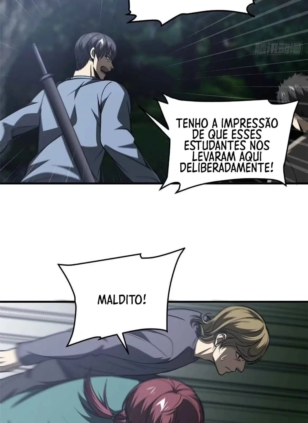 Página 7