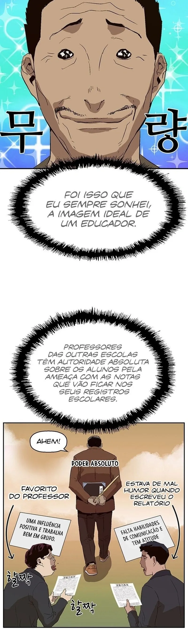Página 14