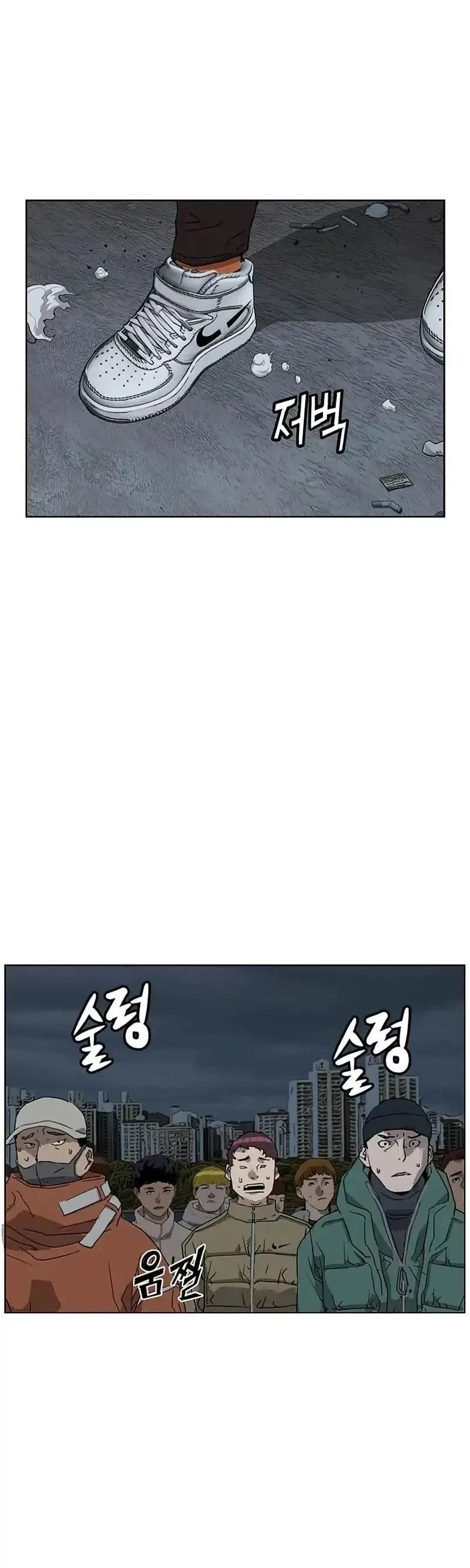 Página 35