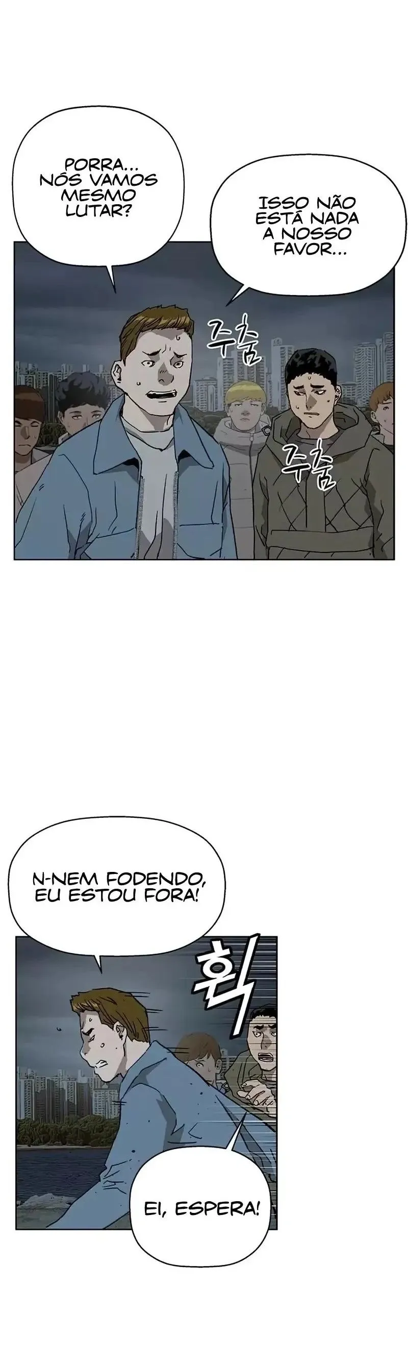 Página 42