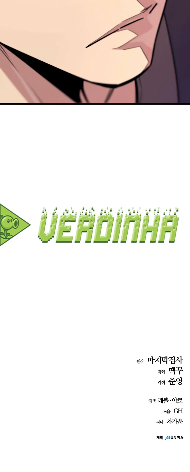 Página 75