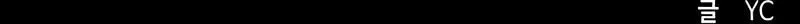 Página 236