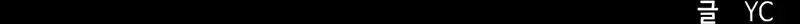 Página 214
