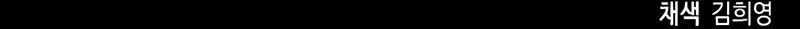 Página 218