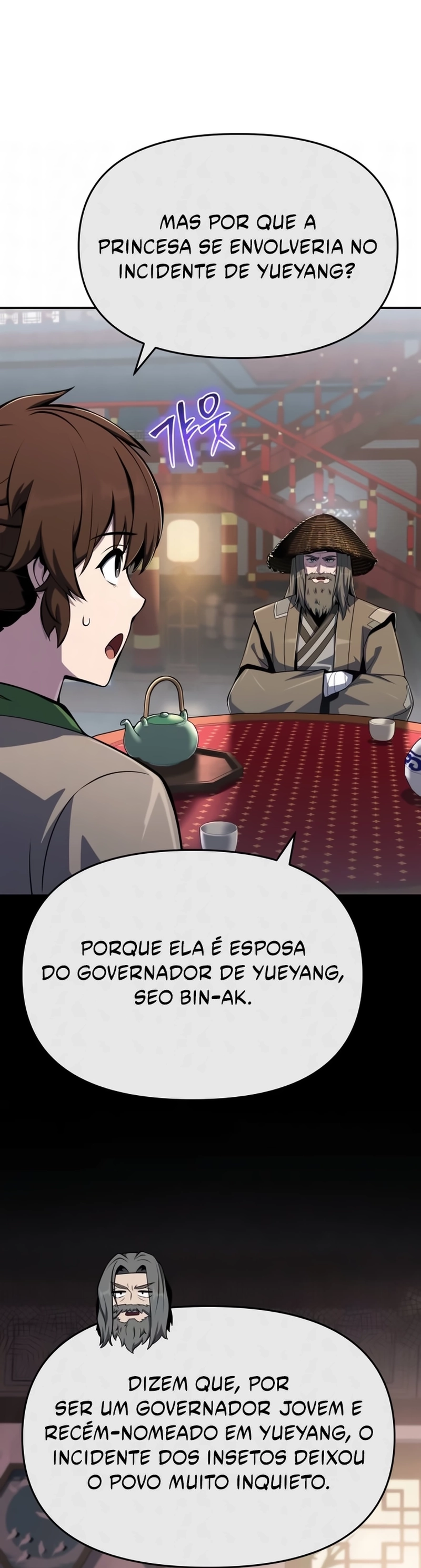 Página 23