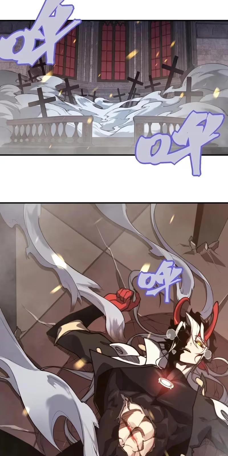 Página 54