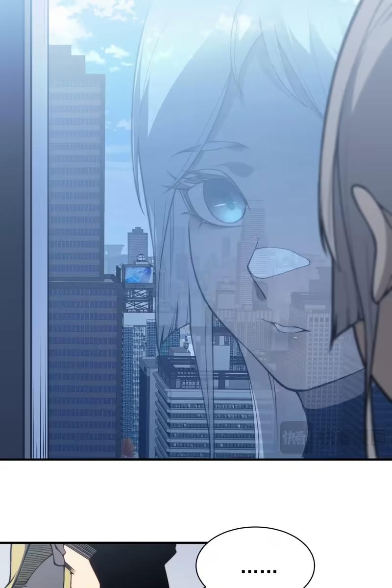 Página 48