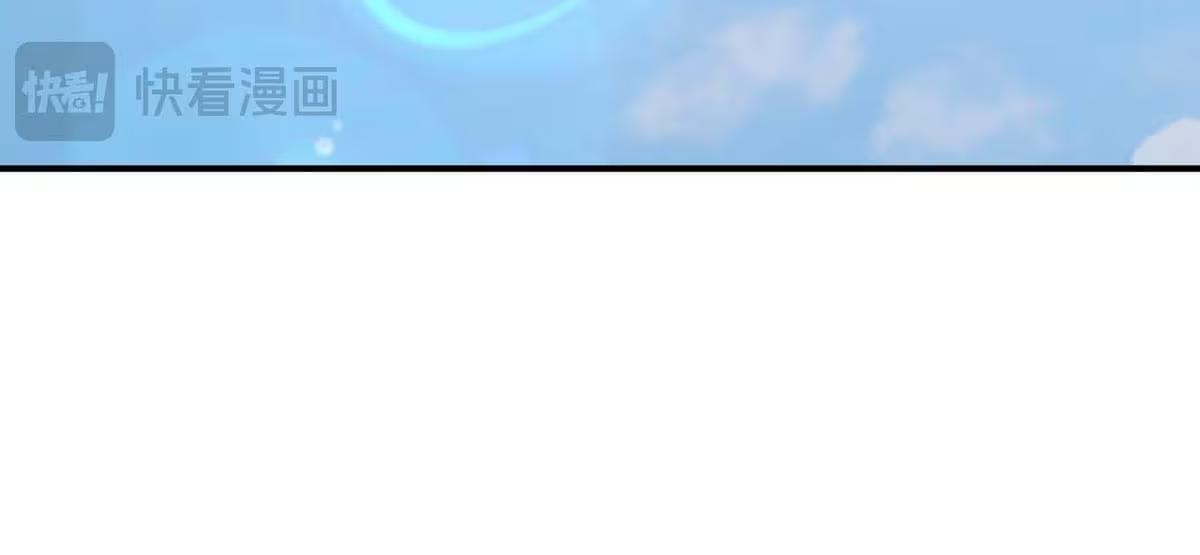 Página 70