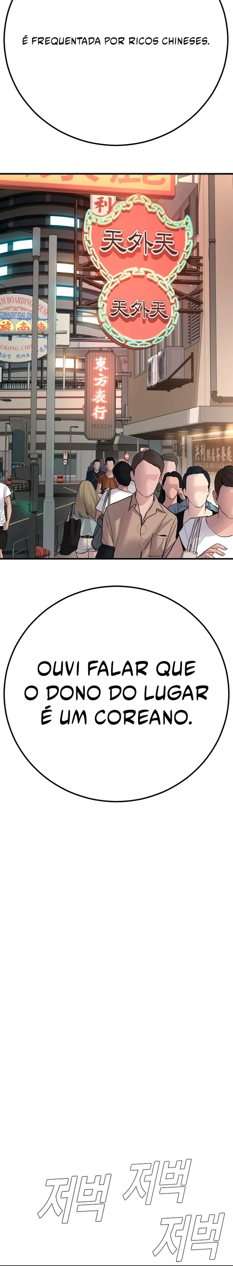 Página 40
