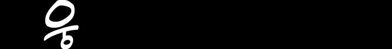 Página 334