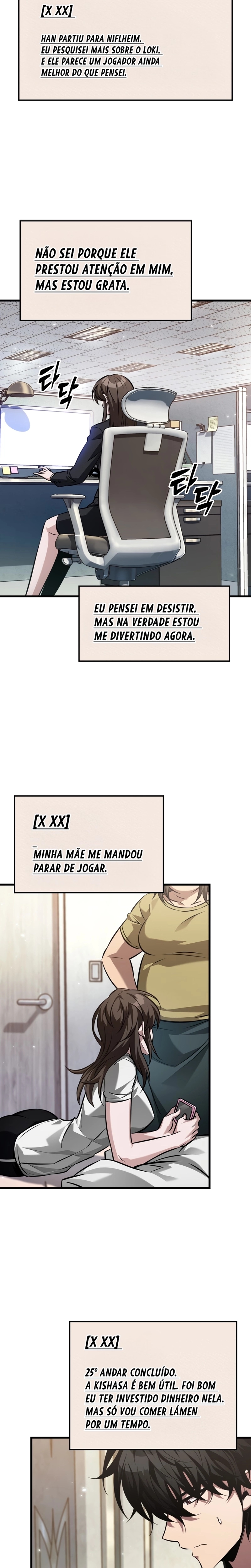 Página 17