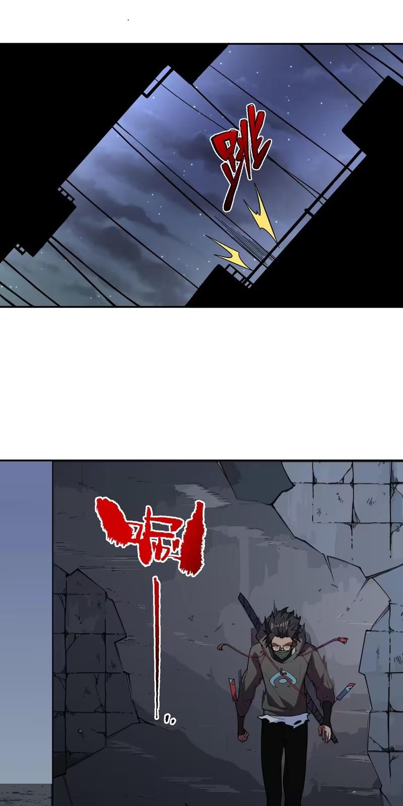 Página 52
