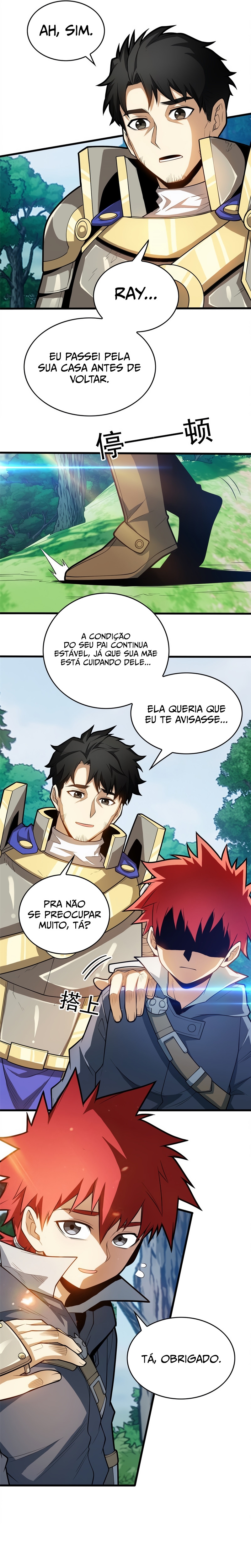 Página 12