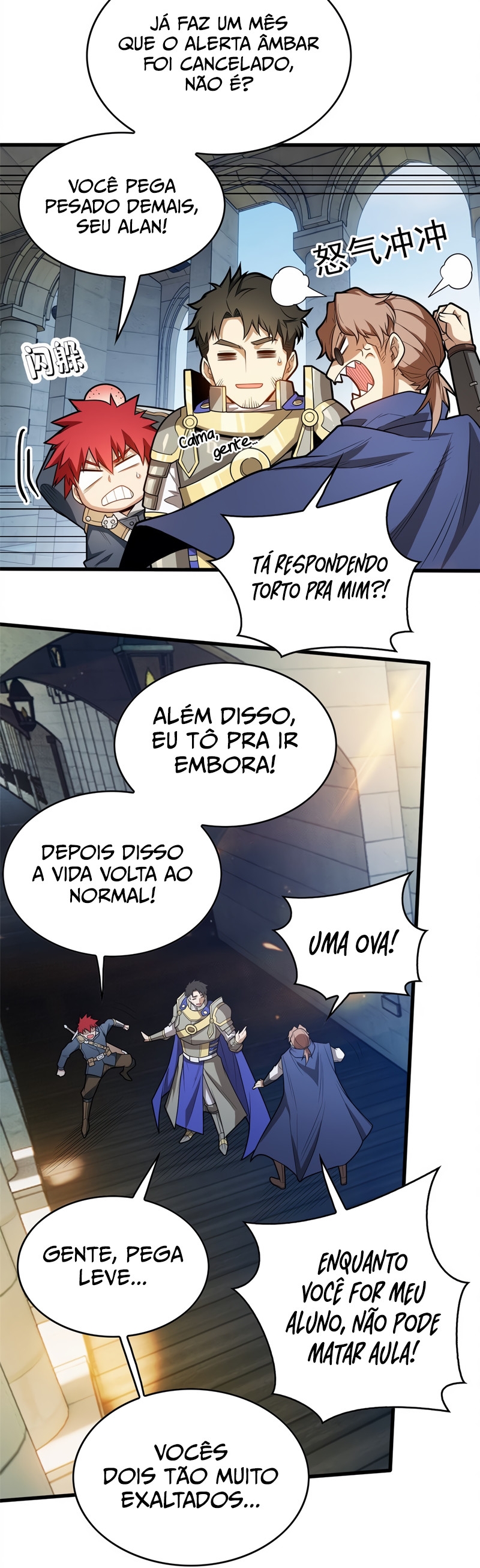 Página 16