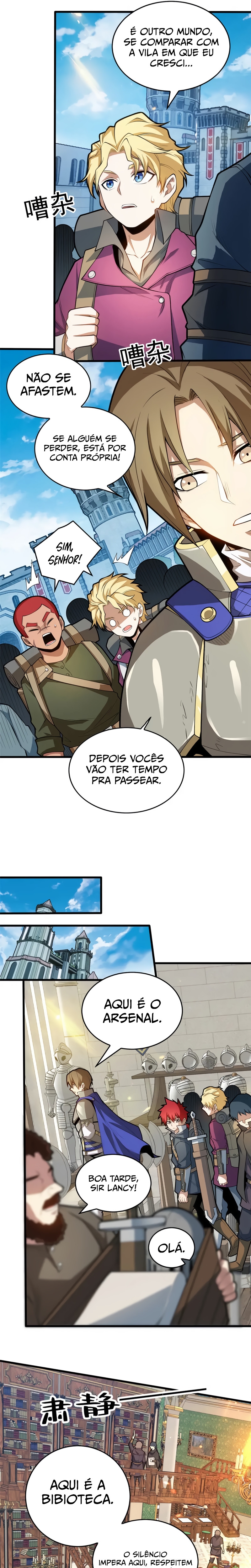 Página 5
