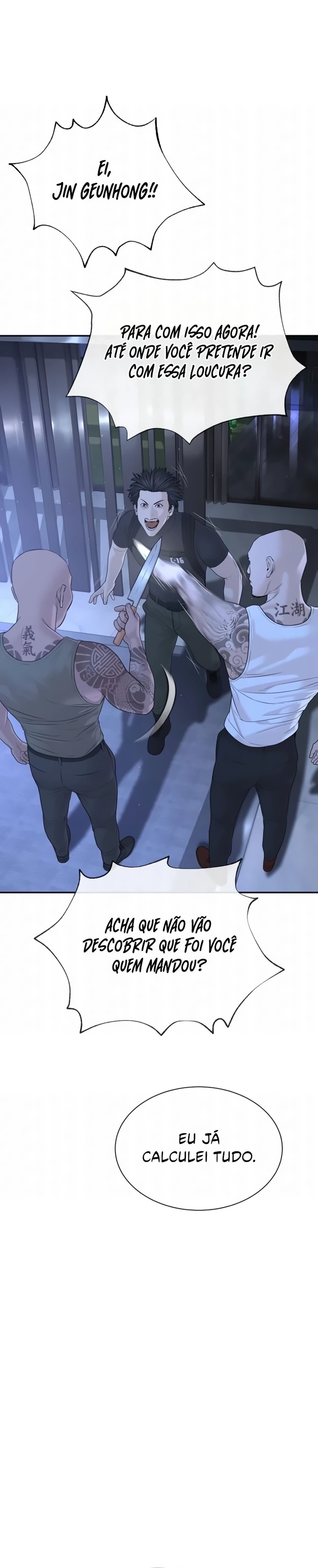 Página 48