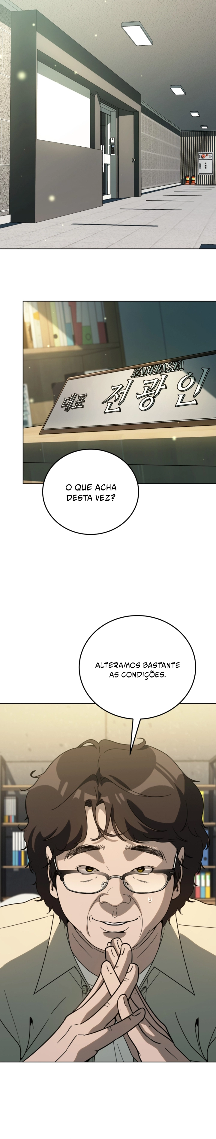 Página 11