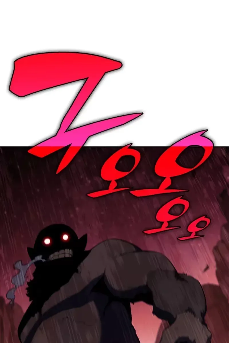 Página 57