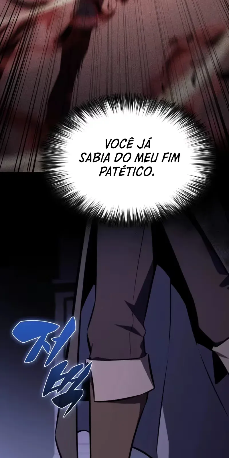 Página 79
