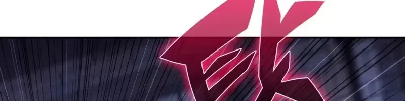 Página 81