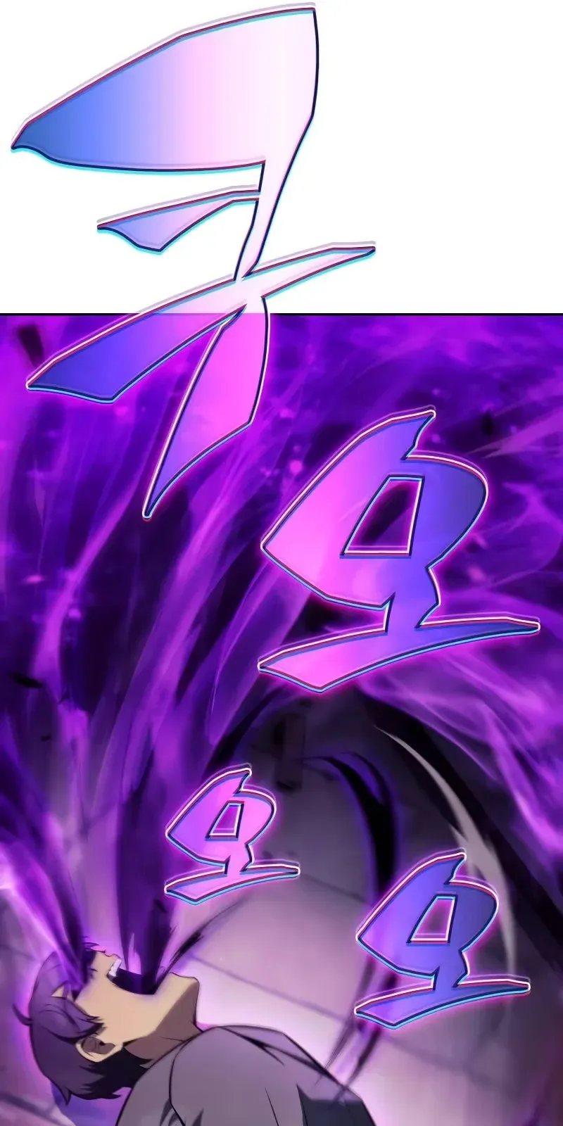 Página 123