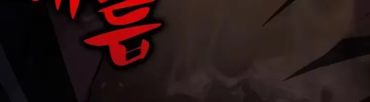Página 74