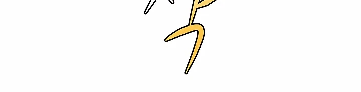 Página 74
