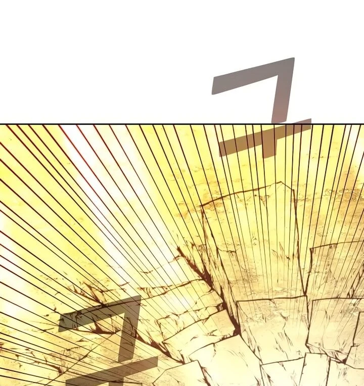 Página 74