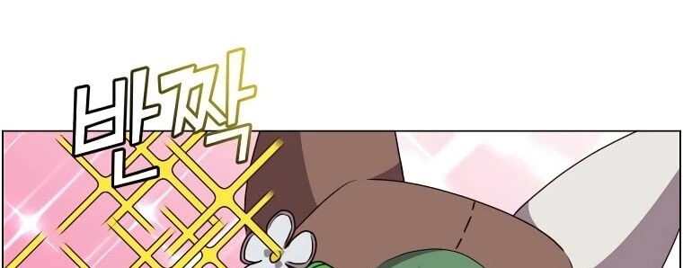 Página 82