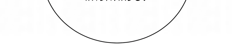 Página 90