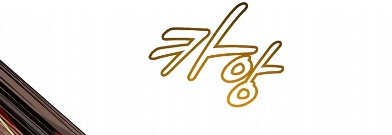 Página 91