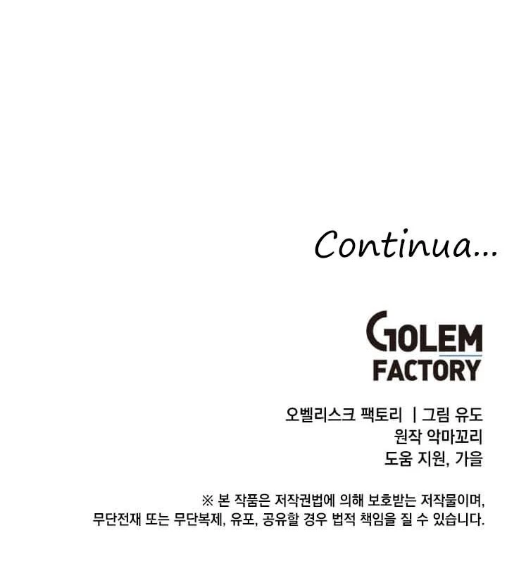Página 124