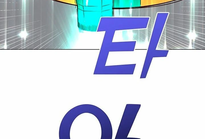 Página 57