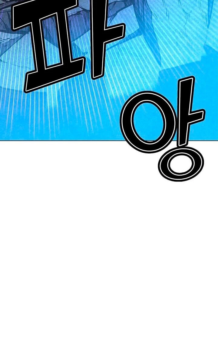 Página 67