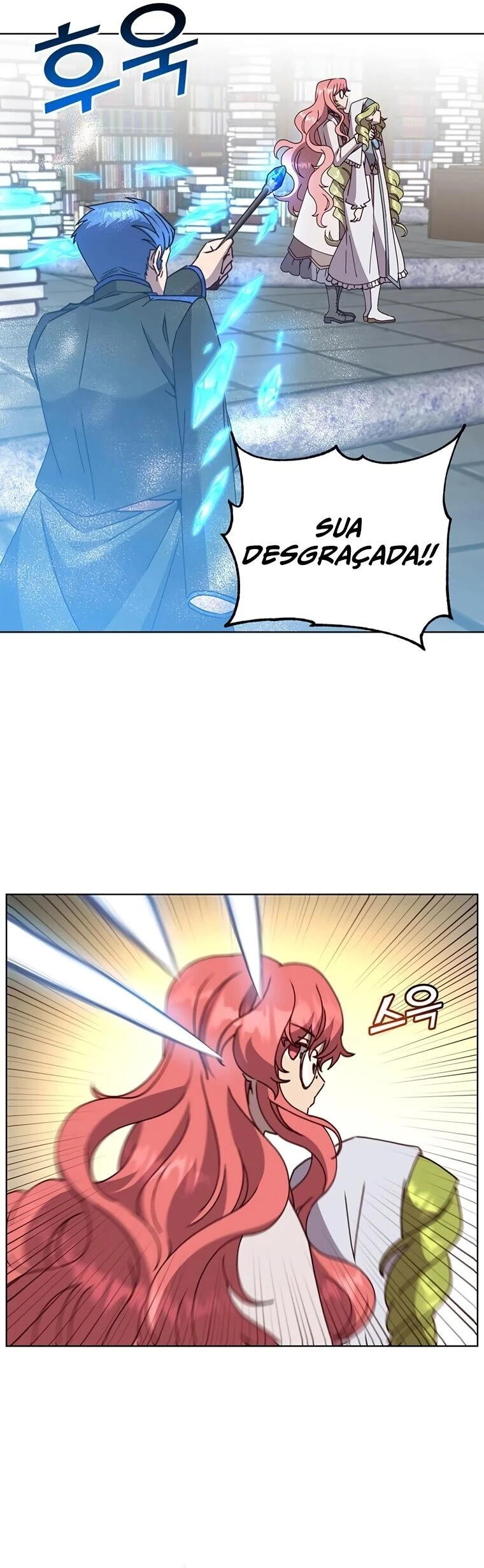 Página 106