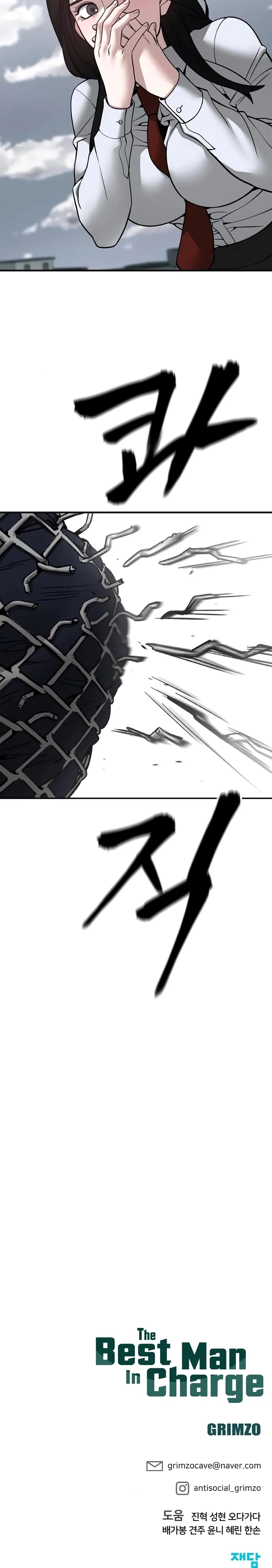 Página 52