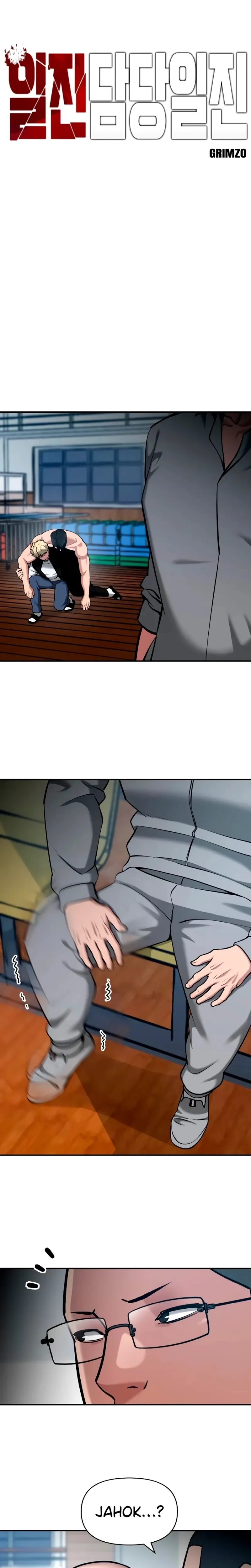 Página 6