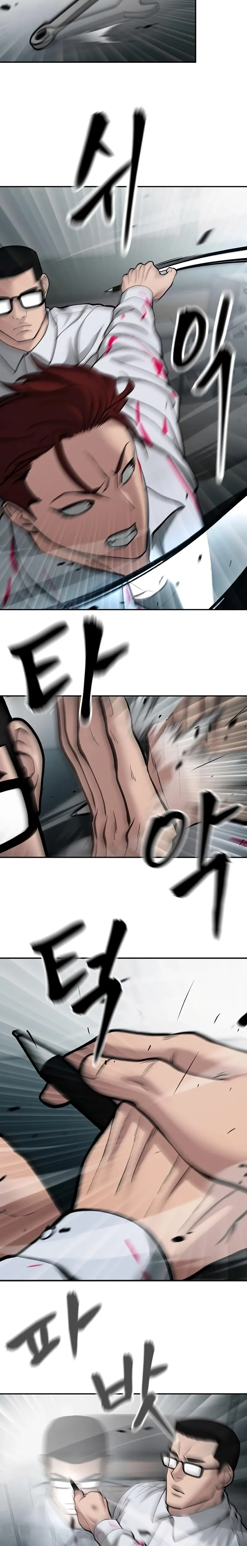 Página 41