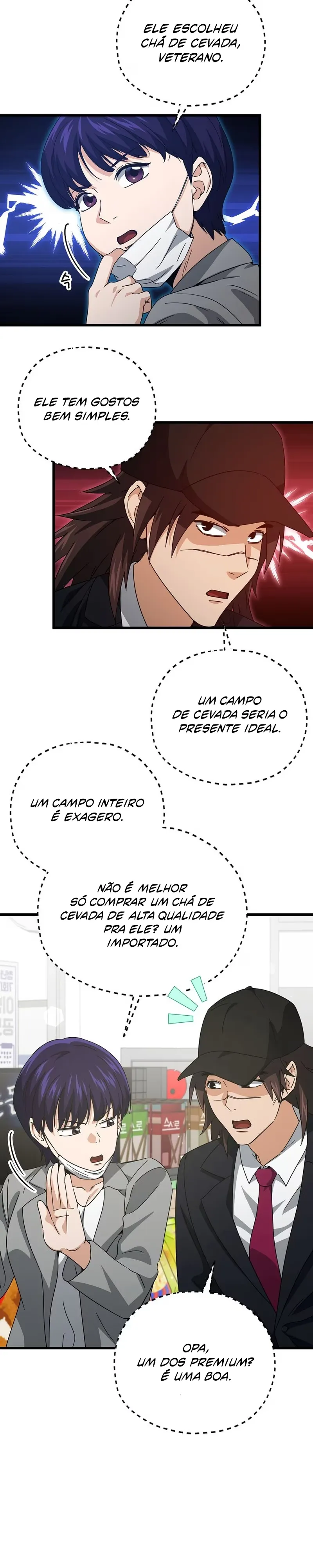Página 12
