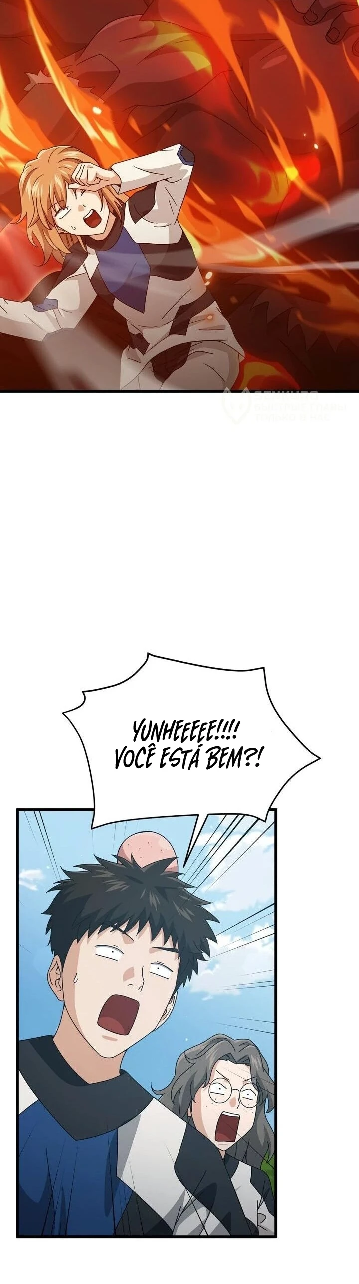 Página 23