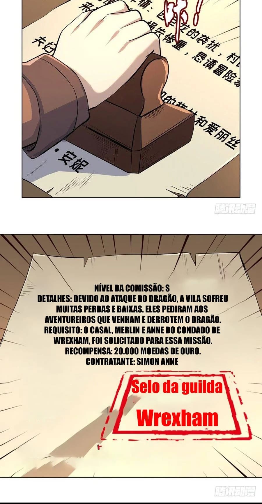 Página 16