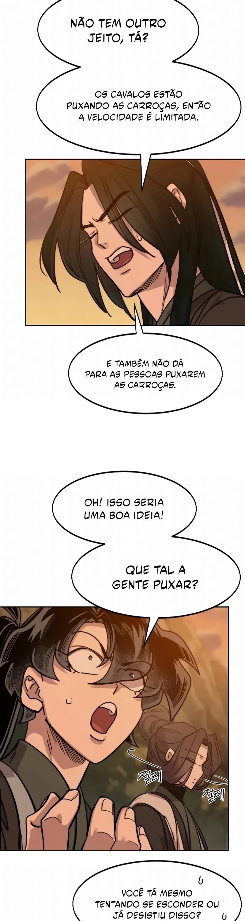 Página 43
