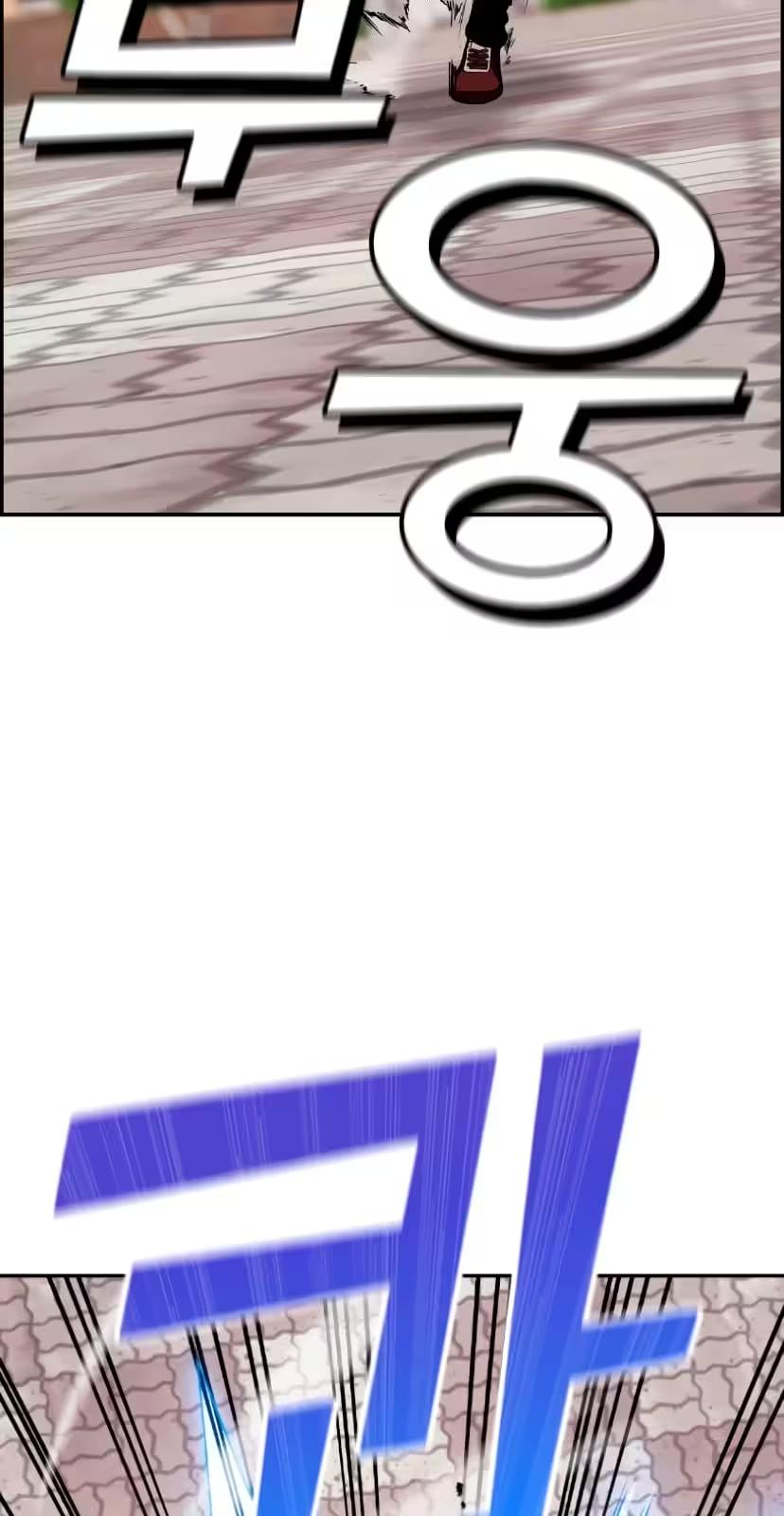 Página 80