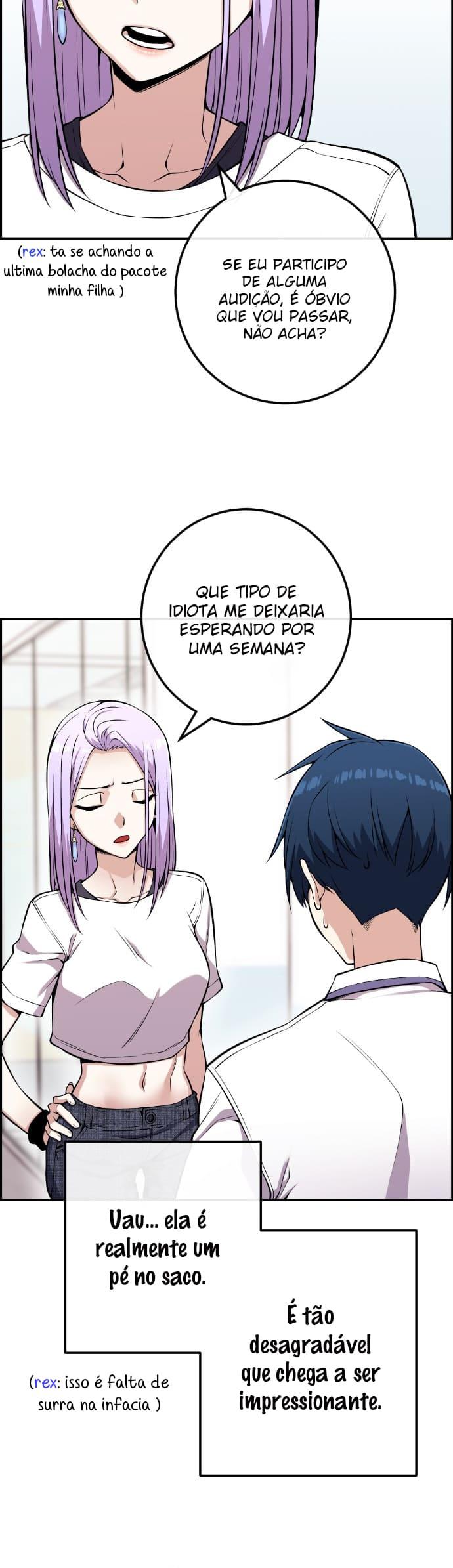 Página 17