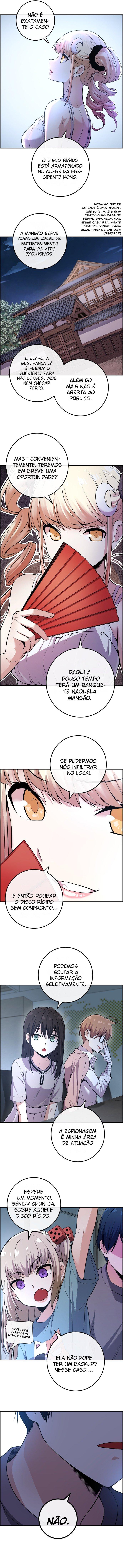 Página 7